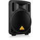 Активна акустична система Behringer B208D BE-0055 фото 3