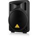 Активна акустична система Behringer B208D BE-0055 фото 2