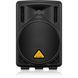 Активна акустична система Behringer B208D BE-0055 фото 1
