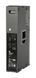 Модуль лінійного масиву HK Audio LINEAR 9 210 LTA HK-0138 фото 6
