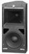 Модуль лінійного масиву HK Audio VR 10810 HK-0053 фото 2