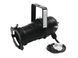 EUROLITE Filter Frame PAR-30 Spot silber EL-0589 фото 2