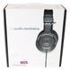 Наушники Audio-Technica ATH-M20x AT-0121 фото 6