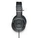 Наушники Audio-Technica ATH-M20x AT-0121 фото 2