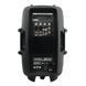 Активна акустична система Omnitronic VFM-212AP OM-0011 фото 3