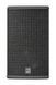 Пасивна акустична система HK Audio CONTOUR X CX 8 HK-0088 фото 1