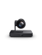 Yealink UVC85-BYOD комплект для відеоконференцій YE-0296 фото 1