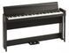 KORG C1 AIR-BR Цифровое пианино KO-0037 фото 2