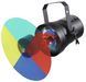 EUROLITE Color-Changer-Set + PAR-36 Pinspot EL-0432 фото 2