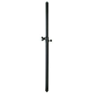 Konig & Meyer 21337-000-55 black KM-0031 фото