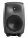 Акустическая система Genelec 8350APM GE-0458 фото 1
