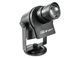 EUROLITE LED IP LP-7 Logo Projector EL-0158 фото 2