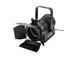 EUROLITE LED THA-20PC TRC Theater-Spot bk EL-0169 фото 2