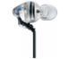 Ушные мониторы SHURE E2 SH-0527 фото 1