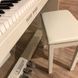 Цифровое фортепиано Pearl River PRK70WH PE-0236 фото 3