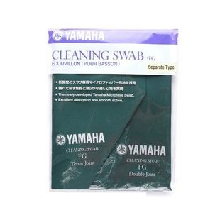 Гибкий очиститель для внутренней части фаготов YAMAHA CLEANING SWAB FG SEPARATE YA-0357 фото