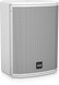 Инсталяционные мониторы Tannoy VX 8-WH TA-0156 фото 2