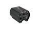 FUTURELIGHT DMX Split 6 Splitter CRMX FL-0015 фото 2