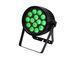 EUROLITE AKKU IP PAR 14 HCL QuickDMX EL-0284 фото 2