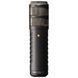Студийный микрофон Rode Procaster RD-0026 фото 1