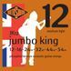 Струни для акустичної гітари Rotosound JK12 RS-0128 фото