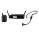 Безпровідна радіосистема Shure GLXD14/SM35 SH-0779 фото 1