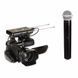 Радиосистема Shure FP25/SM58 SH-0753 фото 4