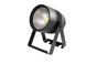 EUROLITE AKKU IP Tourlight 200 WW EL-0288 фото 2