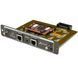 Плата расширения Behringer X Dante BE-0707 фото 6