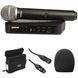 Радіосистема Shure BLX24/PG58 SH-0398 фото 2