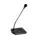 Микрофон на гусиной шейке RCF MMS3404D RC-0796 фото 2
