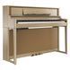 Цифровое фортепиано Roland LX705 PE черный лакированый RO-2639 фото 1