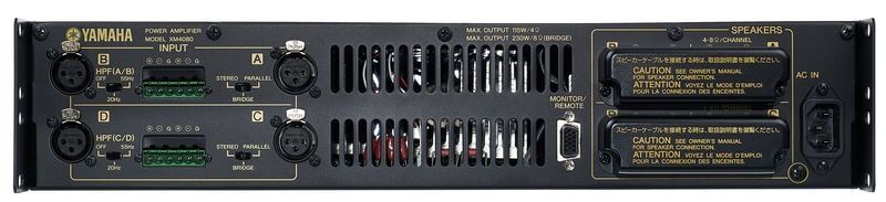Усилитель YAMAHA XM-4080 YA-0236 фото