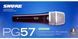 Інструментальний мікрофон SHURE PG57XLR SH-1170 фото 17
