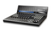 DAW контроллер Icon QconPro X IC-0007 фото 7