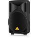 Активна акустична система Behringer B210D BE-0058 фото 2