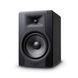 Студийный монитор M-Audio BX8D3 Pair MU-0083 фото 2