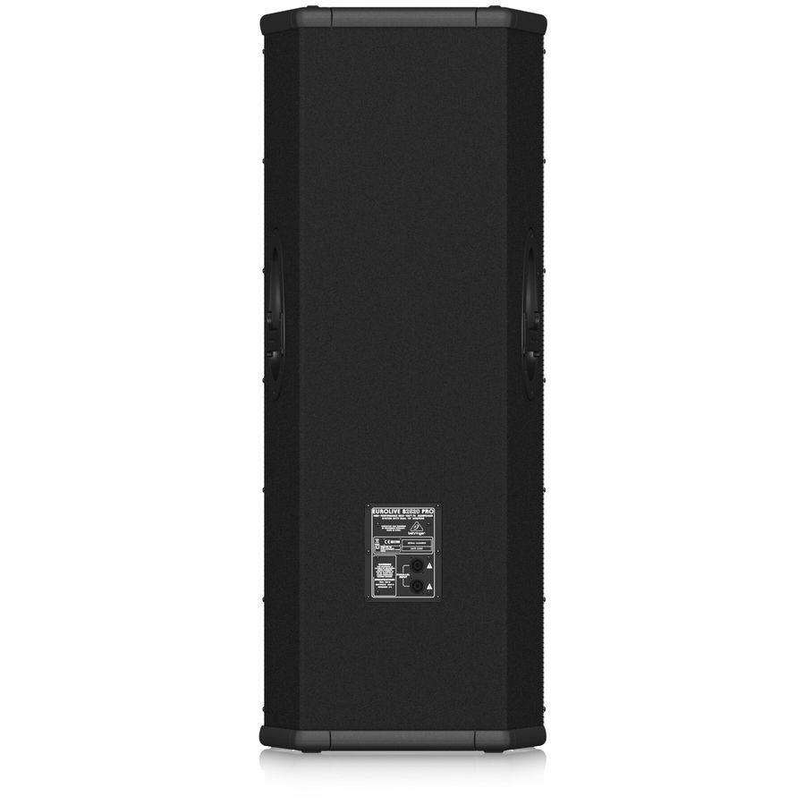 Пасивна акустична система Behringer B2520 PRO BE-0072 фото