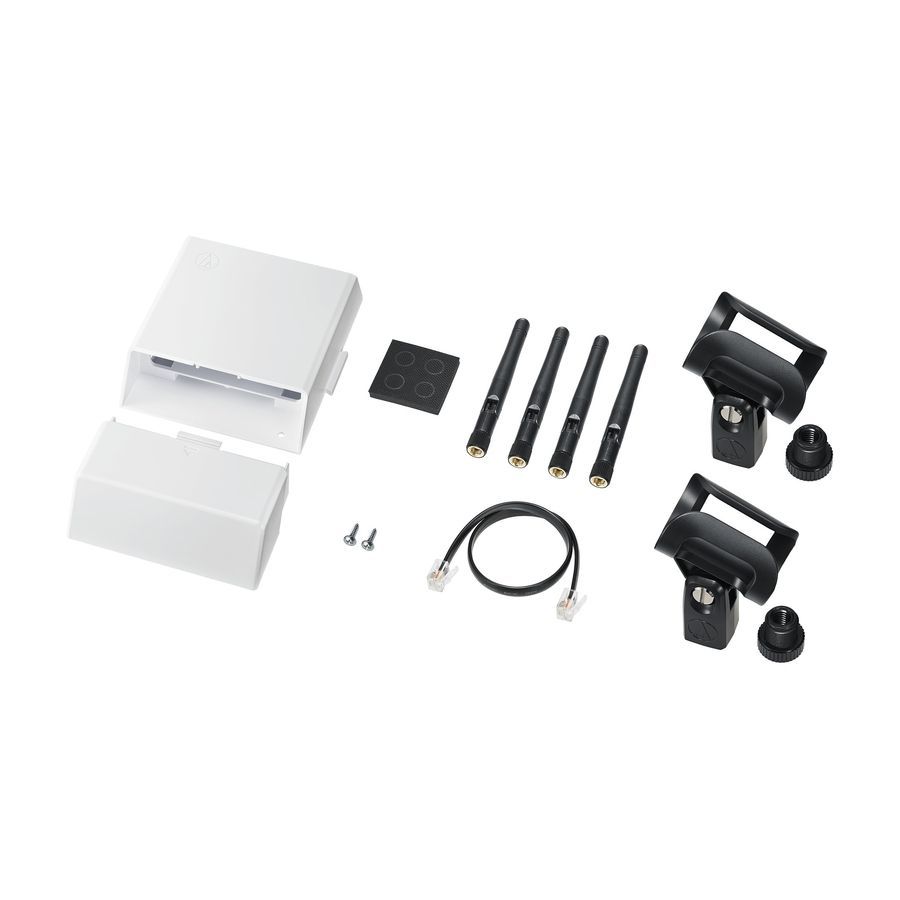 Радіосистема Audio-Technica ATW-1422 з двома ручними мікрофонами AT-1101 фото