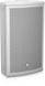 Пассивная акустическая система Turbosound NuQ82-WH TS-0038 фото 2