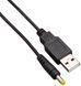 Кабель живлення USB DC Roland UDC25 RO-1757 фото 2