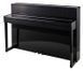 Цифровое пианино Kawai CA-99 EP KA-0157 фото 5