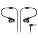 Навушники Audio-Technica ATH-E50 AT-0119 фото 2