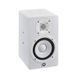 Акустическая система YAMAHA HS5IW YA-0119 фото 4