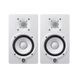 Акустическая система YAMAHA HS5IW YA-0119 фото 3