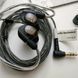 Навушники Audio-Technica ATH-E70 AT-0120 фото 13