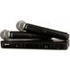 Радиосистема Shure BLX288/SM58 SH-0405 фото 1