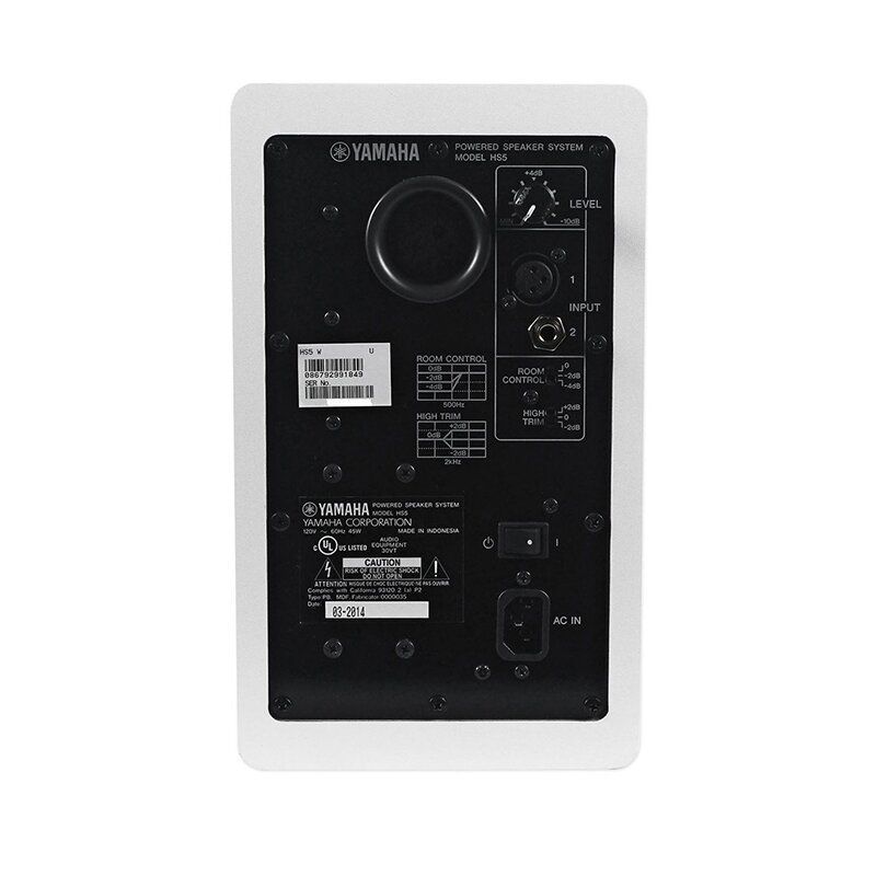 Акустическая система YAMAHA HS5IW YA-0119 фото