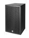 Пасивна акустична система HK Audio FINEO FO 10 HK-0150 фото 7