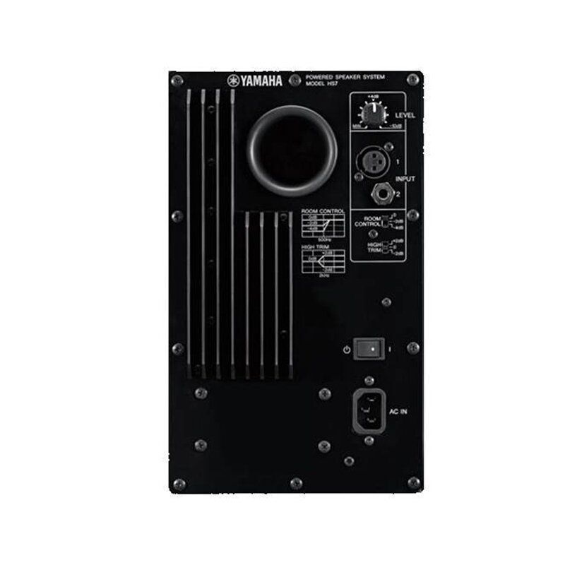Акустическая система YAMAHA HS7I YA-0120 фото